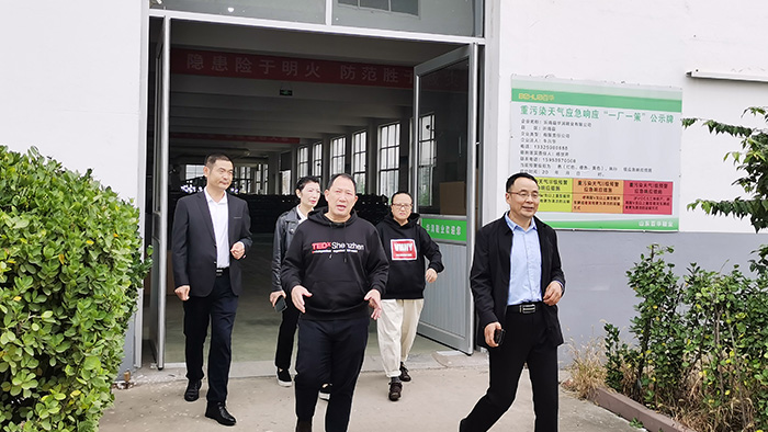 百華鞋業